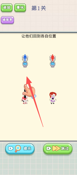74b58b6f712d3aceba4b6bd3664327e7.png