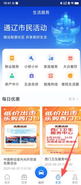 df11f6fb4b30bcd90994263e3f19b1f0.png