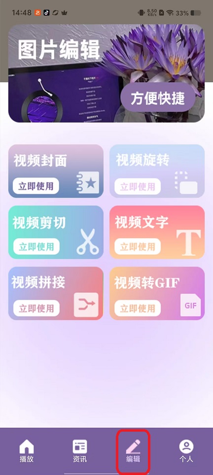 微信图片_20250917144842_812_2.jpg