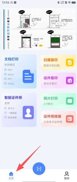 4b797894e35e77b63b8edc1b60977b3e.png