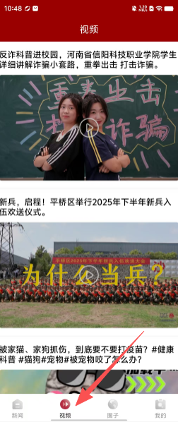 e755e4b7601e1b1459359301e08a3074.png