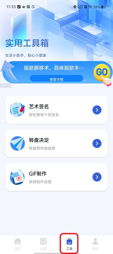 微信图片_20250917113405_727_2.jpg