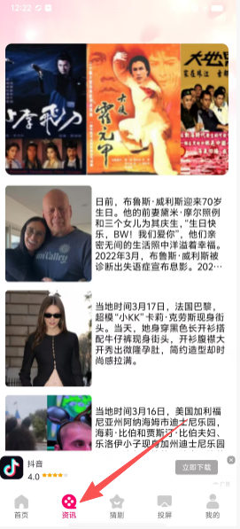 3d7feaa9229d4749ca44759bbd488713.png