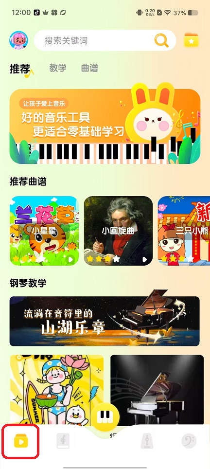 微信图片_20250917120114_737_2.jpg
