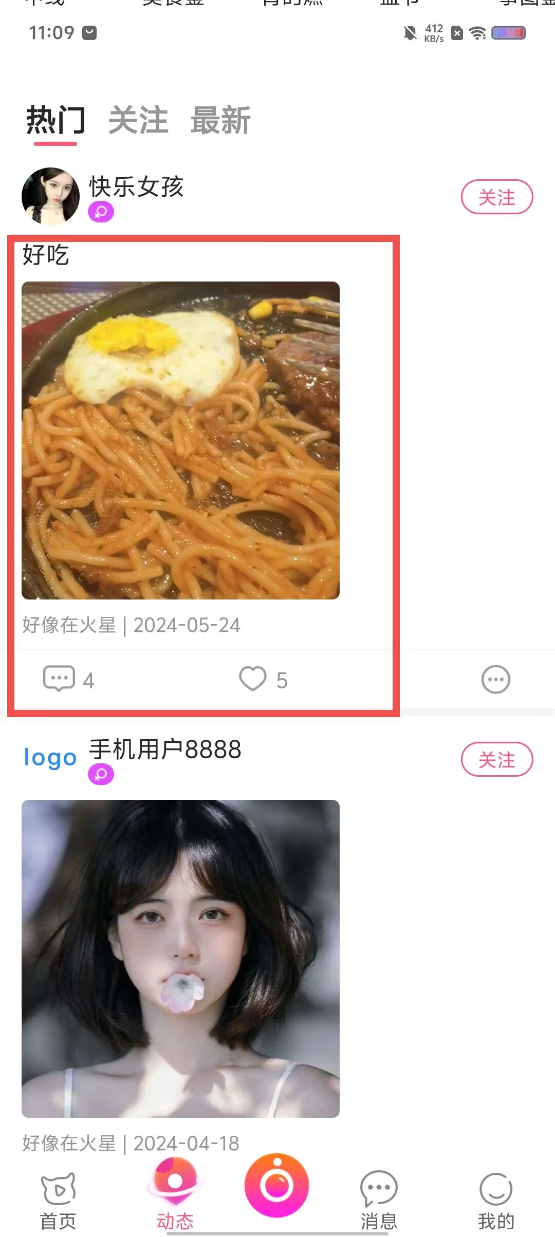 33e807a4f672496a1c26f452b6c52899.jpg