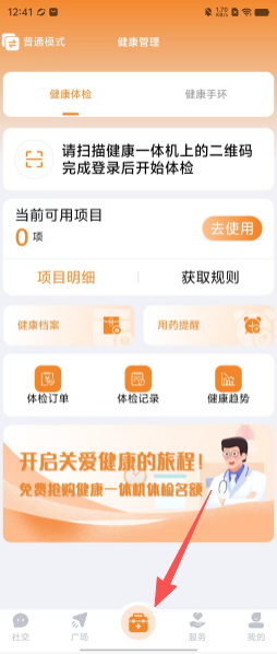 d7fb333af039b3ad8042d6747633de2e.png
