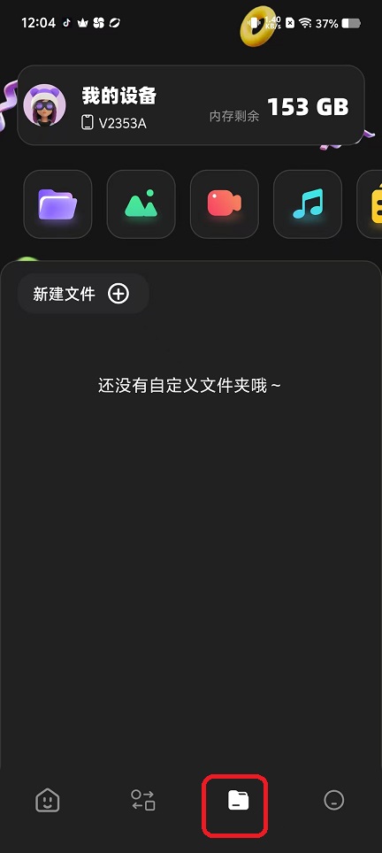 微信图片_20250917120511_752_2.jpg