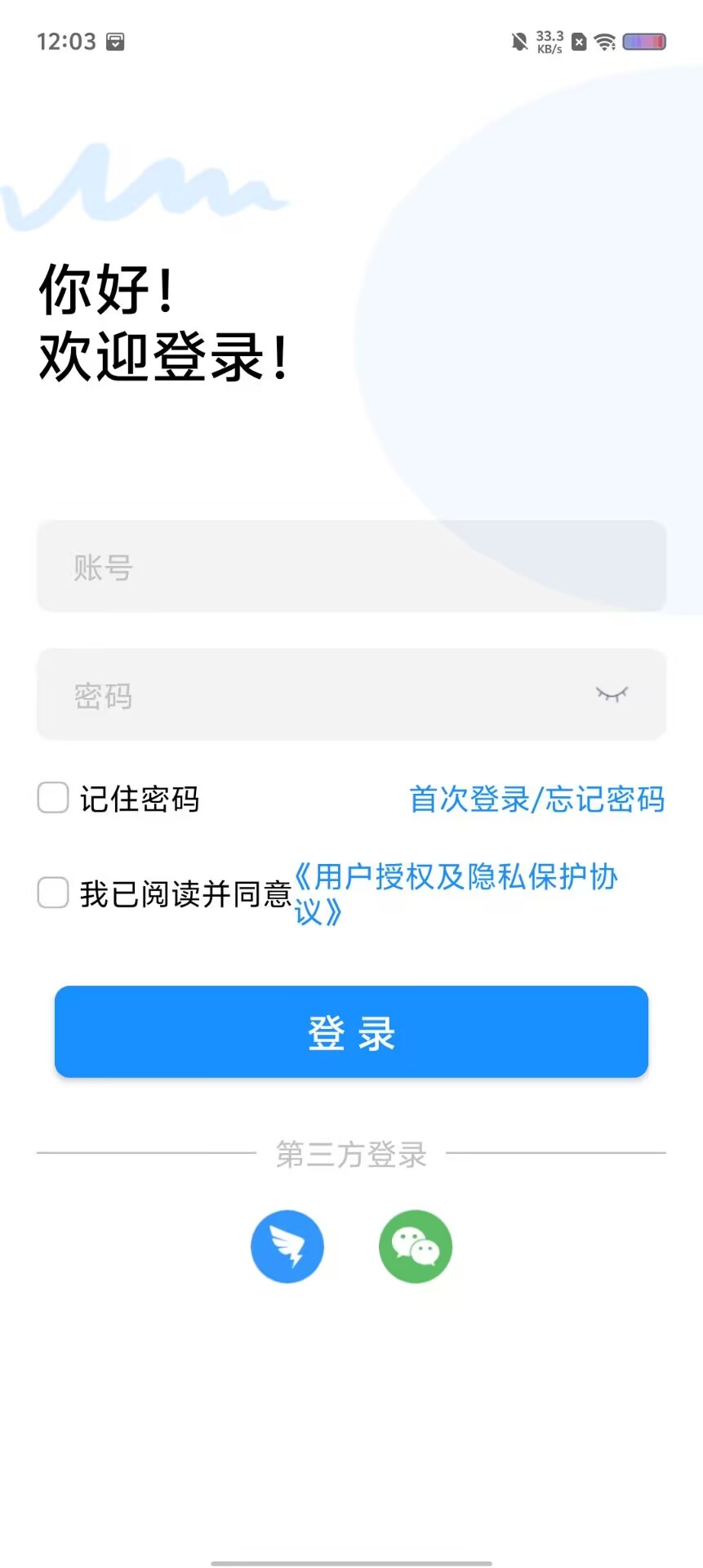 44d8be123e70216499ebc4d19a5ca697.jpg