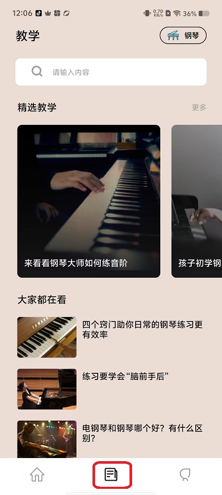 微信图片_20250917120617_756_2.jpg