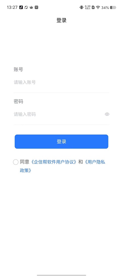 微信图片_20250917132751_806_2.jpg