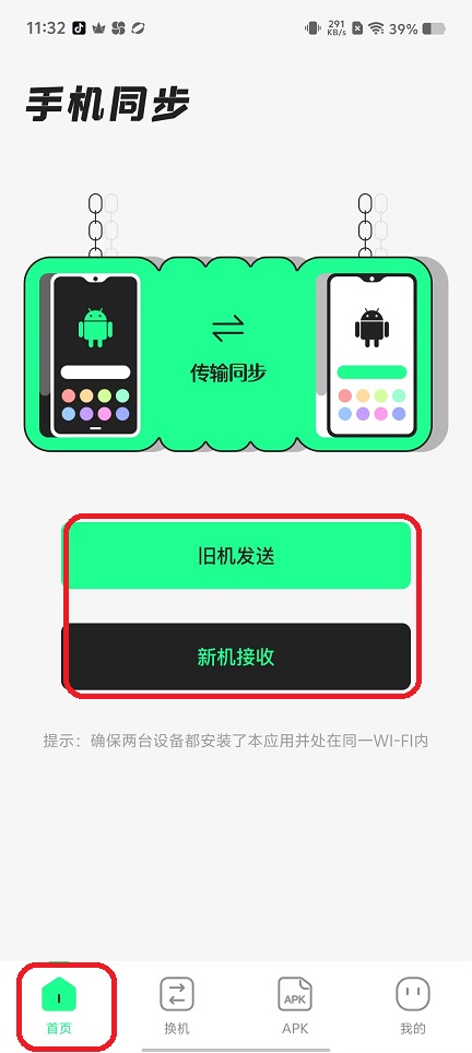 微信图片_20250917113313_719_2.jpg