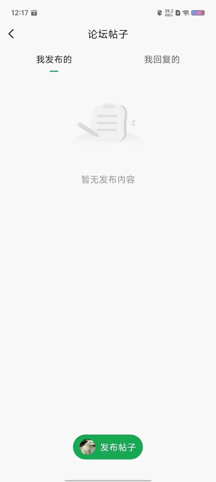 50deec5ca63d11508cfadc90ebb35abd.jpg