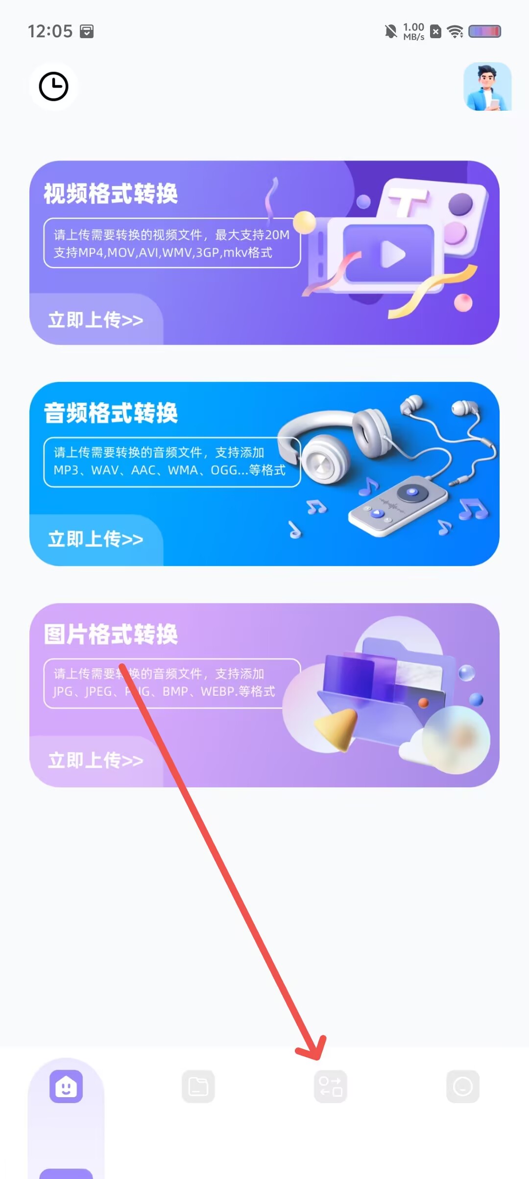51de5f29feae7f4bd7526056be0b868a.jpg