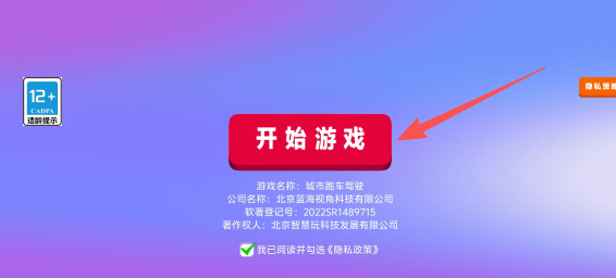 b5298b2c9f50050416508b07c35911b6.png