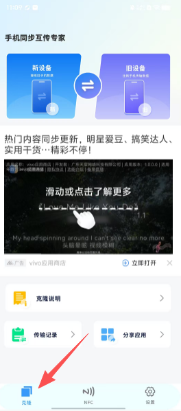 5b0cb19bf9de599b515d3efedcadbb25.png