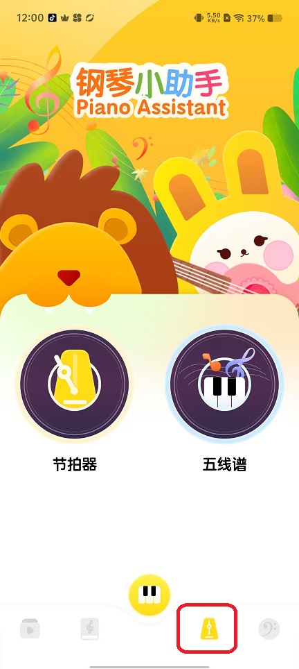 微信图片_20250917120117_739_2.jpg
