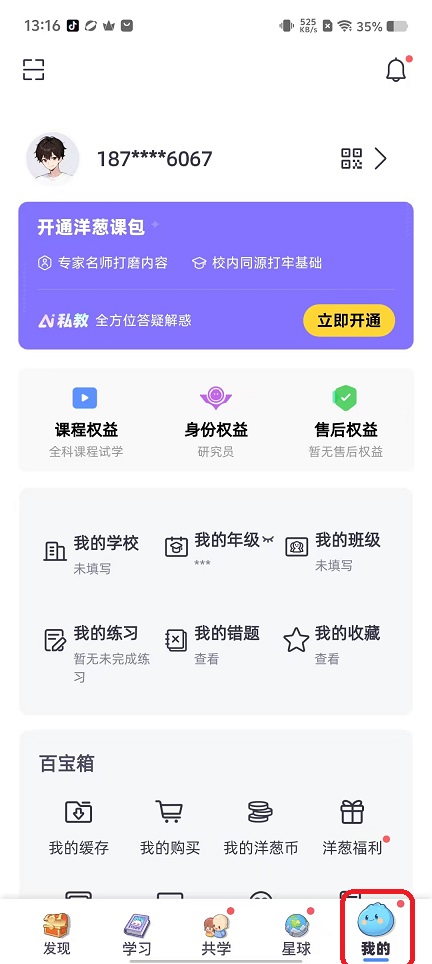 微信图片_20250917131650_791_2.jpg