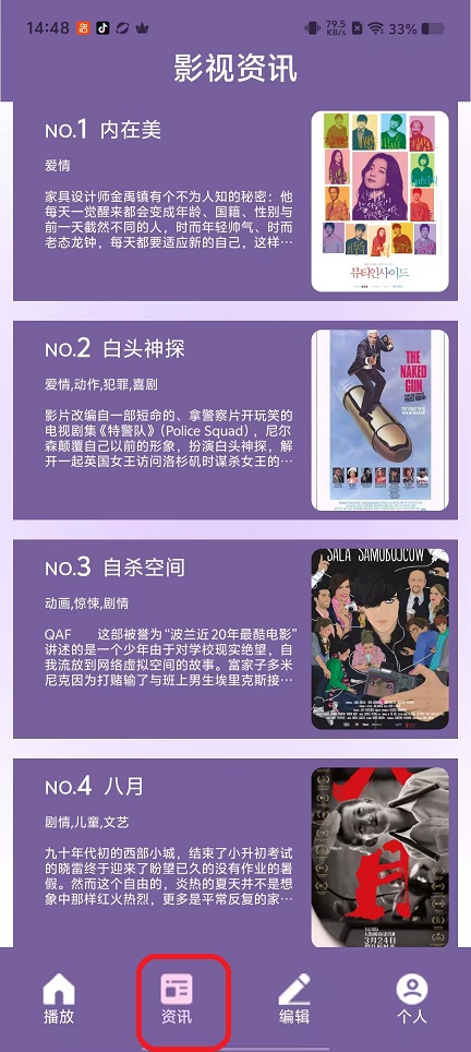 微信图片_20250917144839_811_2.jpg