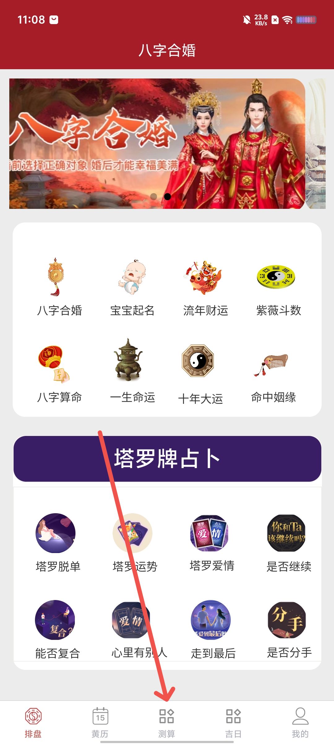 7318beb5306315ace1353996a68709bd.jpg