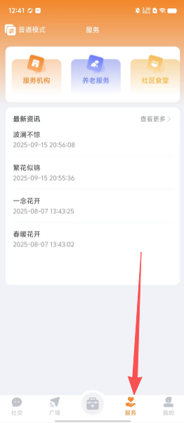 b377793c5b6822a9cb960e1c778cbd20.png