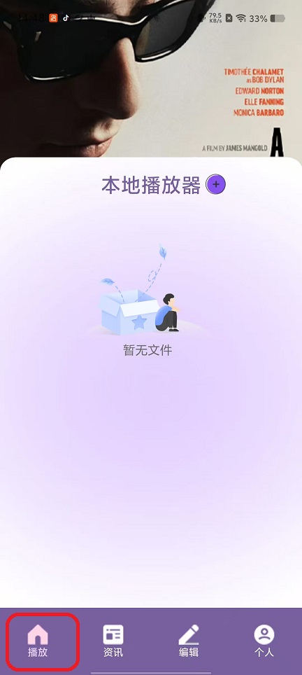 微信图片_20250917144838_810_2.jpg