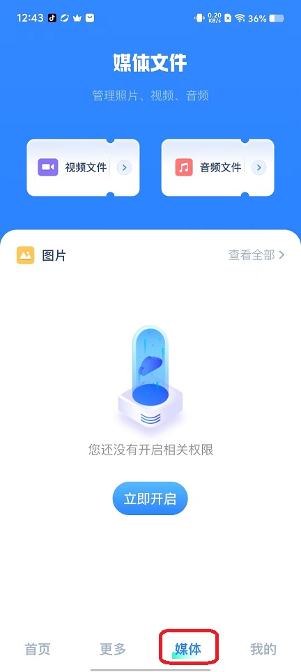 微信图片_20250917124411_770_2.jpg
