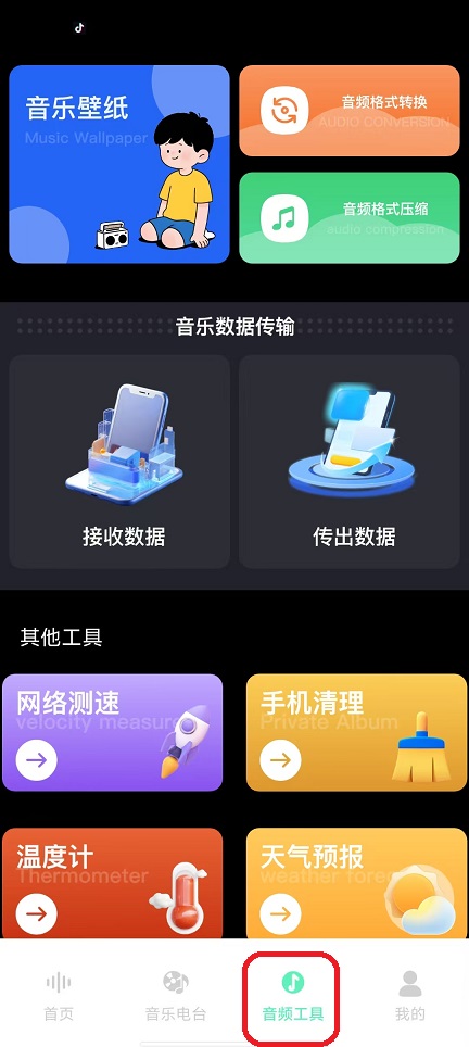 微信图片_20250917131414_778_2.jpg