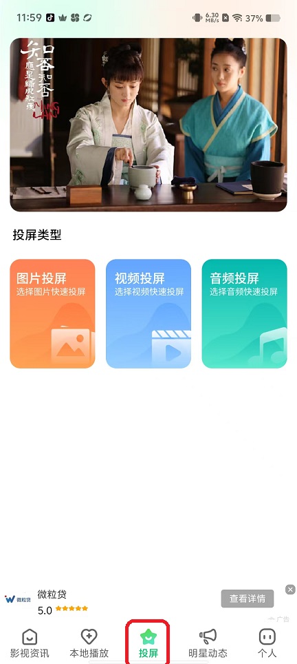 微信图片_20250917120016_734_2.jpg