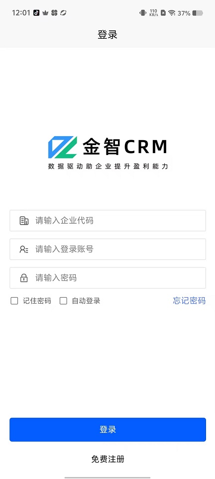 微信图片_20250917120155_744_2.jpg