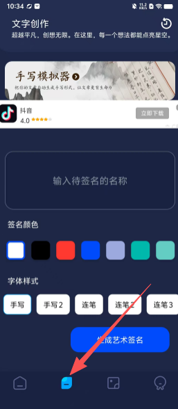 00d6751c0fd875cf6bf80252e0b6ba27.png