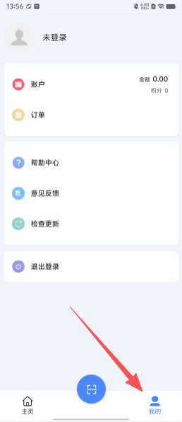 358aa344285a718c939b9683f67c9a25.png