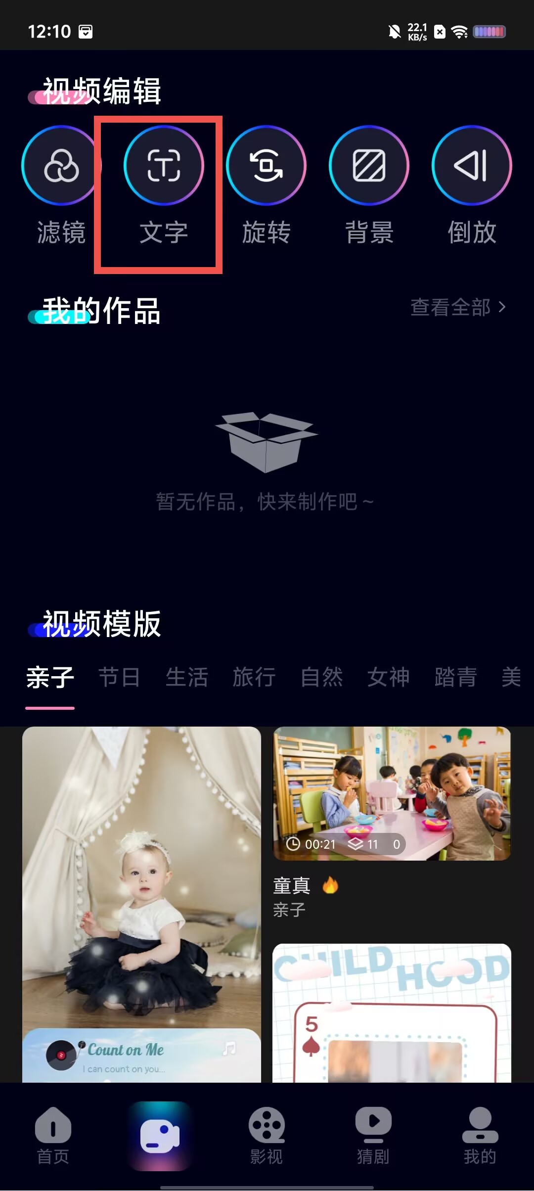 90f152aeb65c26ac788dbb56bbad2260.jpg