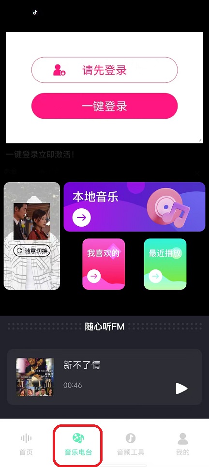微信图片_20250917131413_777_2.jpg