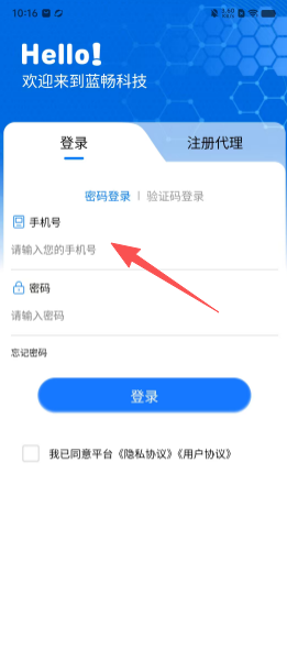 a7d838e06c91f2bed69c753bbccf9757.png