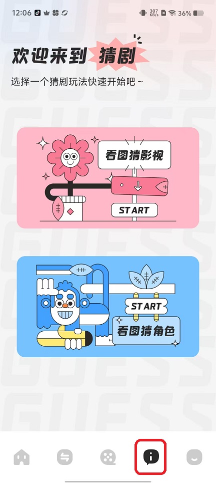 微信图片_20250917120715_761_2.jpg