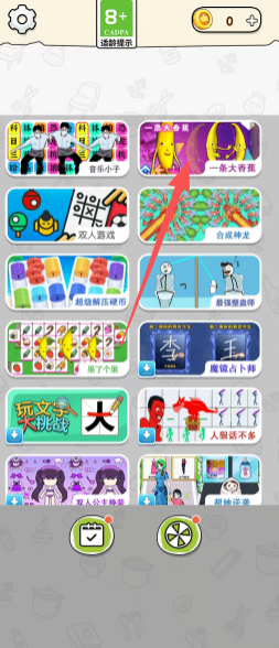 63e119644ae355b4235a84e88a75eac2.png
