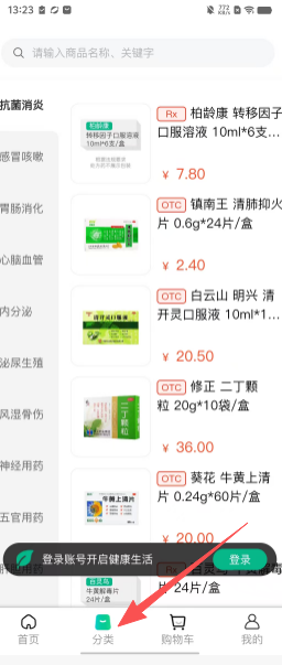 45134ce96aed2078c394145a7a0f3bfe.png