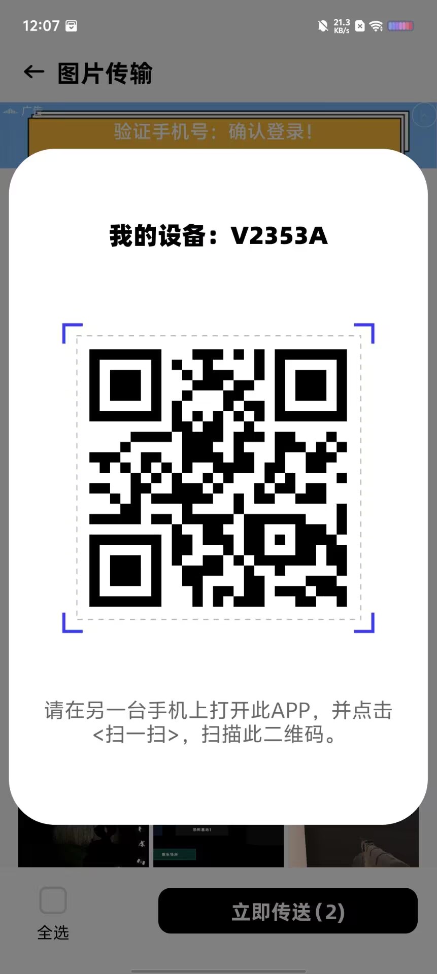 9f3abf6af3cb2fc437a1ebda909ef576.jpg