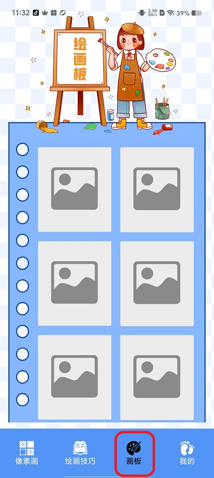 微信图片_20250917113257_716_2.jpg