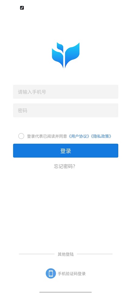 微信图片_20250917113327_723_2.jpg