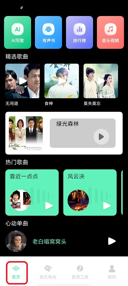微信图片_20250917131412_776_2.jpg