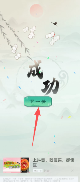 8cfeba50ea3056e39df4020acad74453.png