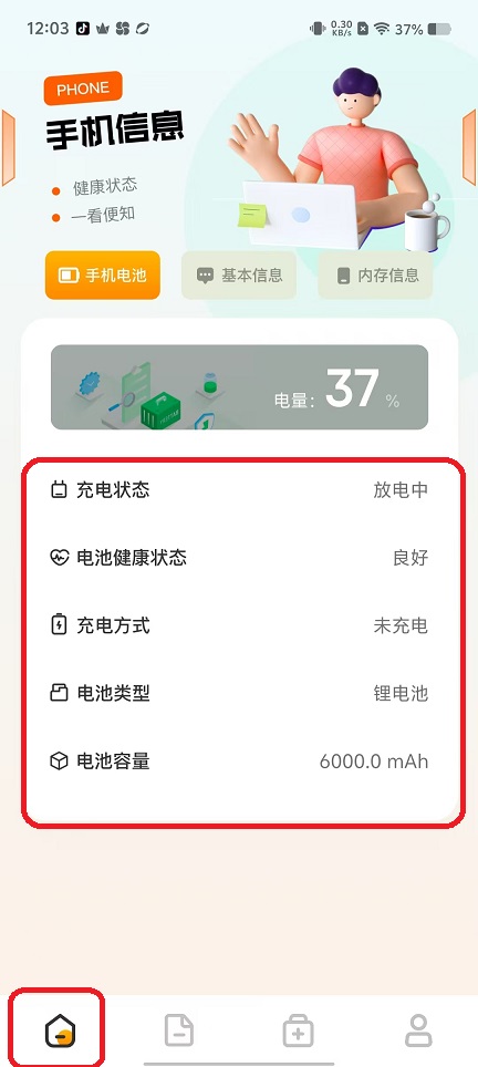 微信图片_20250917120400_746_2.jpg