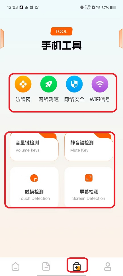 微信图片_20250917120402_748_2.jpg