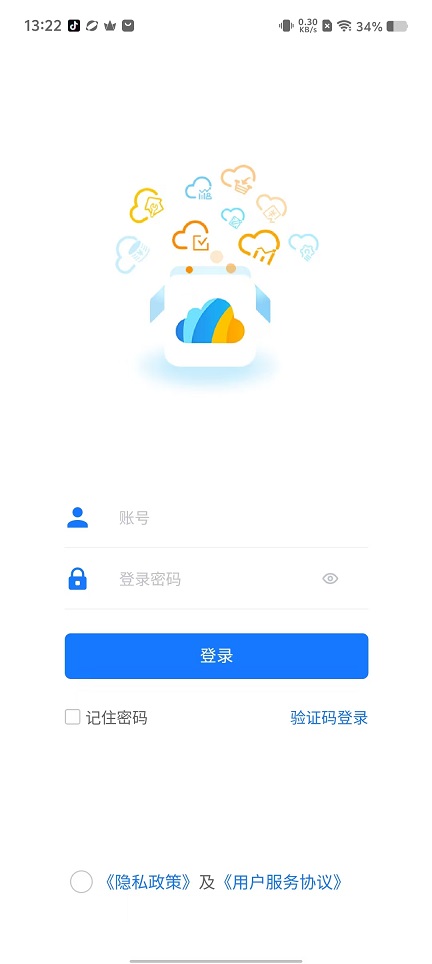 微信图片_20250917132255_796_2.jpg