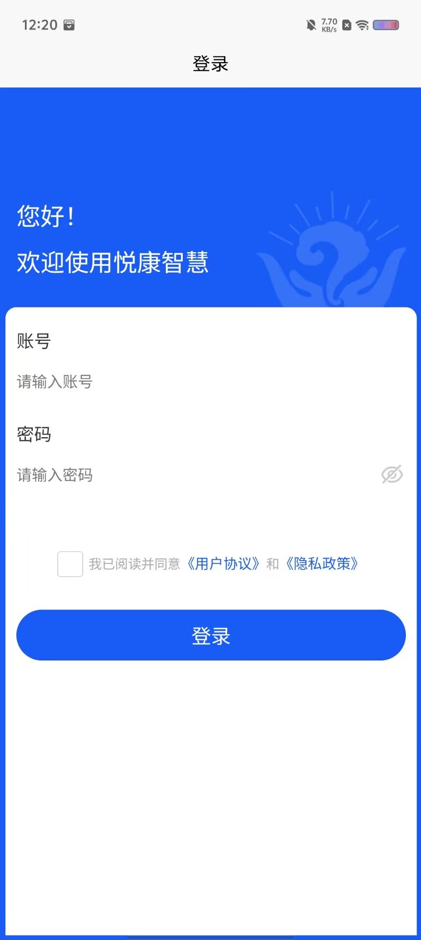 b9fb6a0c5562860c4ccc1caa9de06f19.jpg