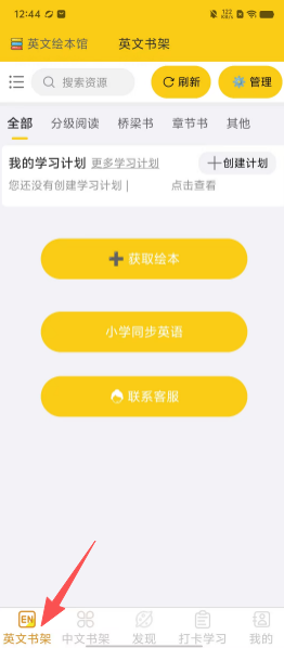 40a7c51e2aa625cc025fd9d39aa2fd82.png