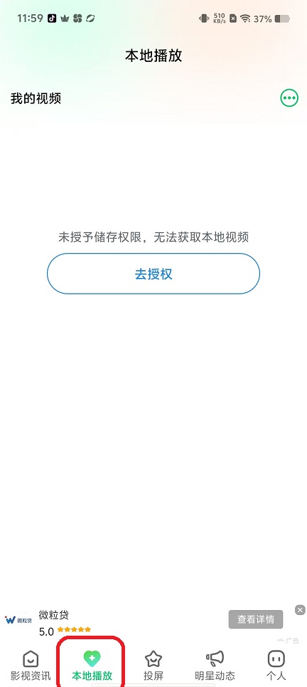 微信图片_20250917120014_733_2.jpg