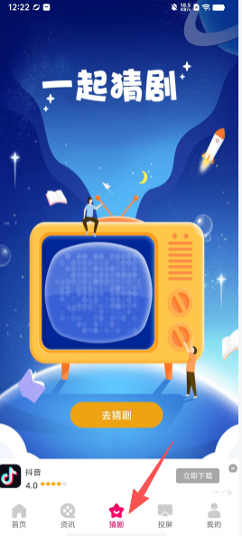 ecbecffced3fe030bee6e5ccfad64565.png
