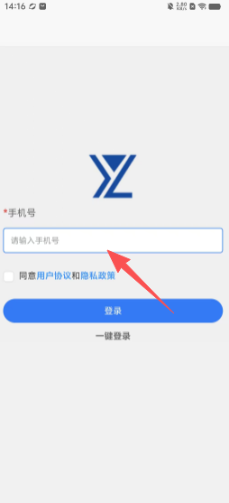 a73b511dce945bb4d93c6516e13c5331.png